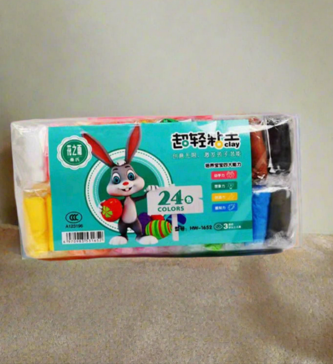 Dry Clay, 12 colors 24 colors set children handmade diy clay