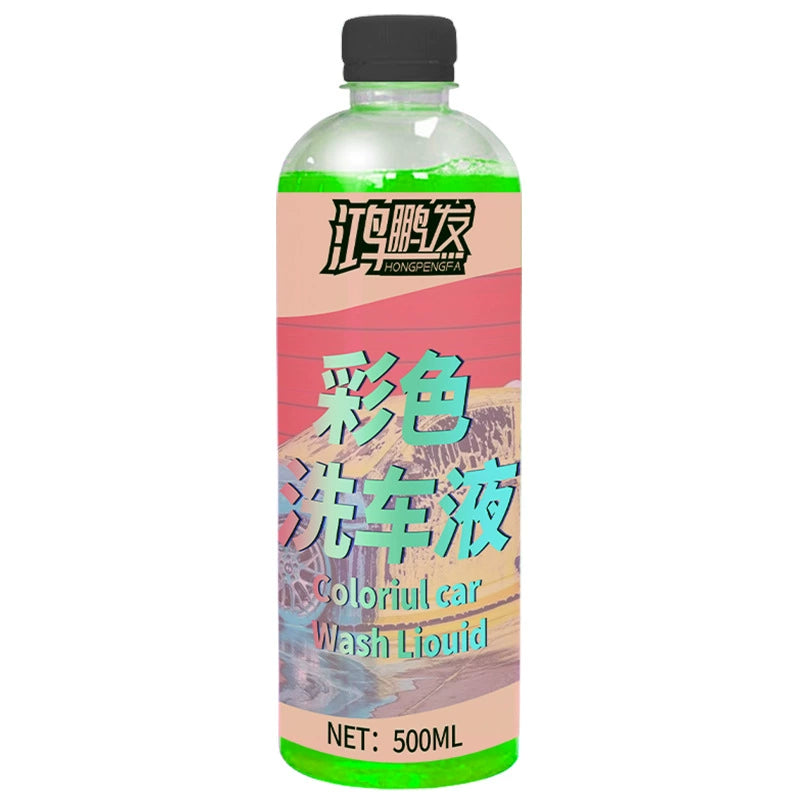 Colored Bubble Car Wash Liquid FREE Sponge