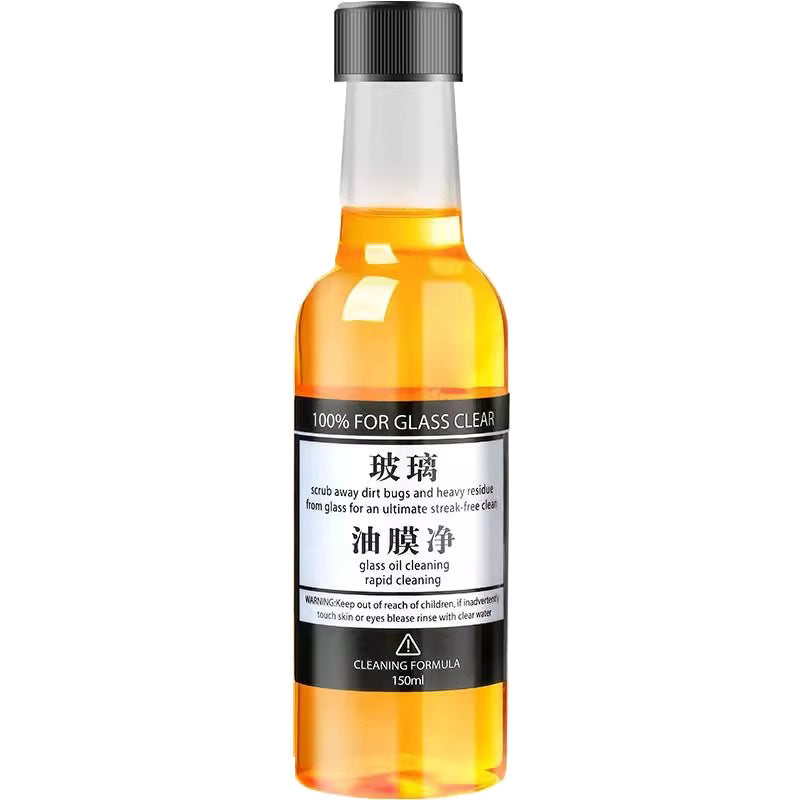 Car glass oil film remove windshield cleaning degreasing anti-rain defogger oil film agent