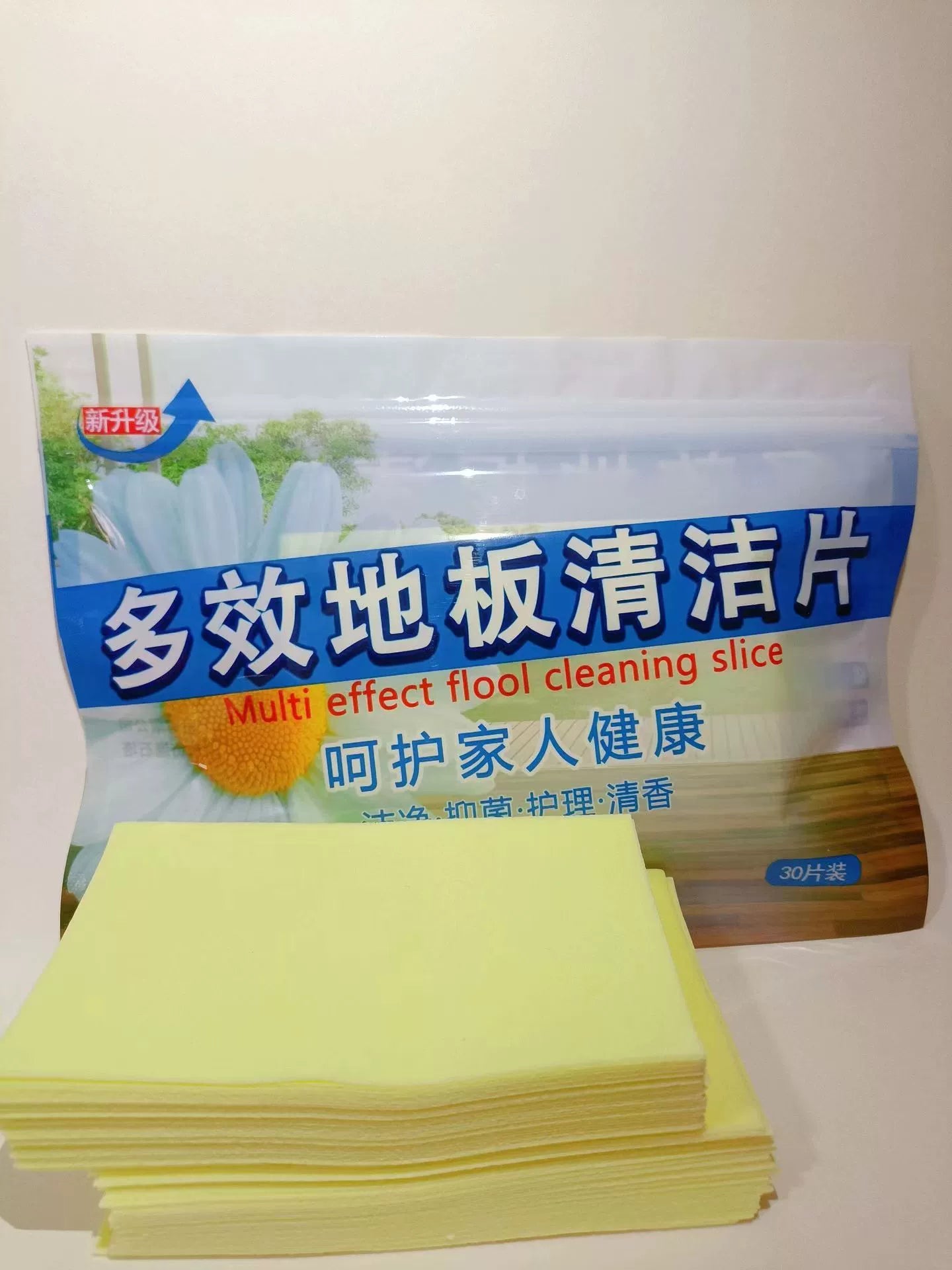 30pcs Floor toilet cleaning tablets multifunctional fragrance floor decontamination brightening tile floor cleaning sheets