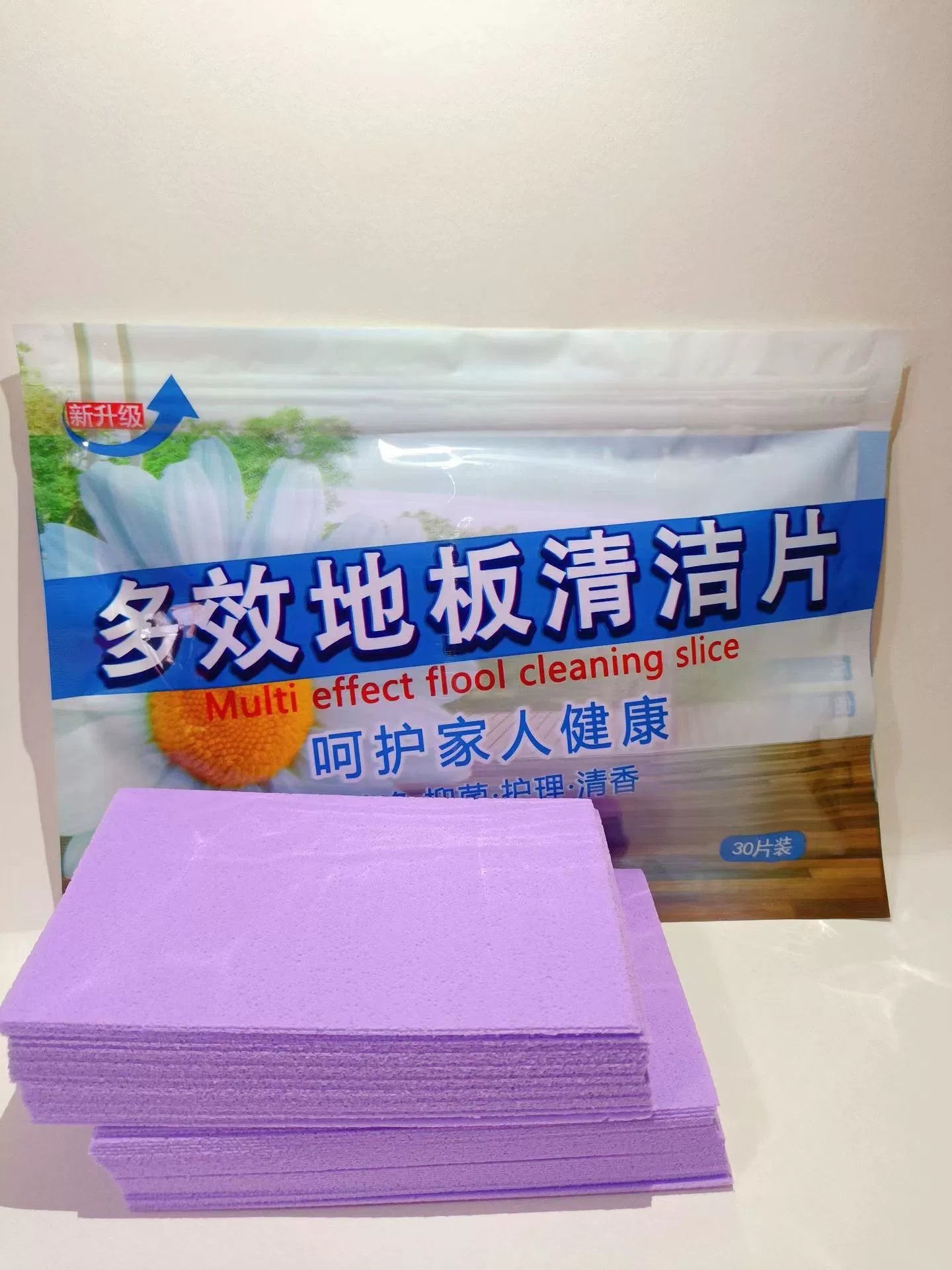 30pcs Floor toilet cleaning tablets multifunctional fragrance floor decontamination brightening tile floor cleaning sheets