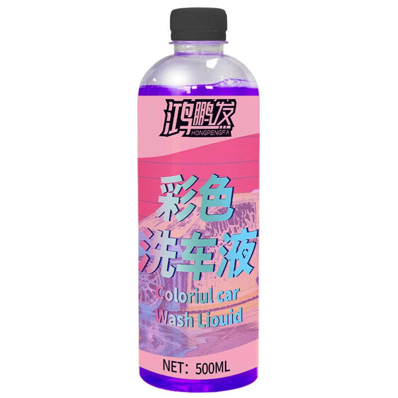 Colored Bubble Car Wash Liquid FREE Sponge