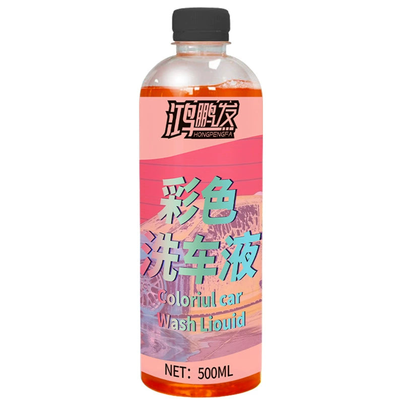 Colored Bubble Car Wash Liquid FREE Sponge