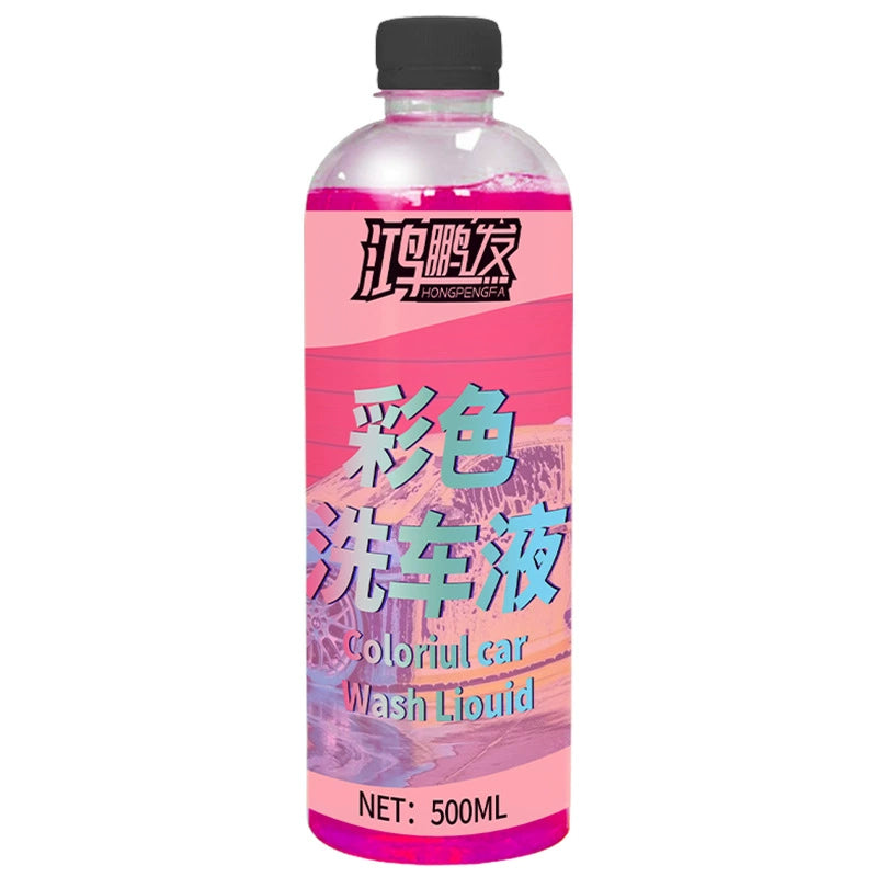 Colored Bubble Car Wash Liquid FREE Sponge
