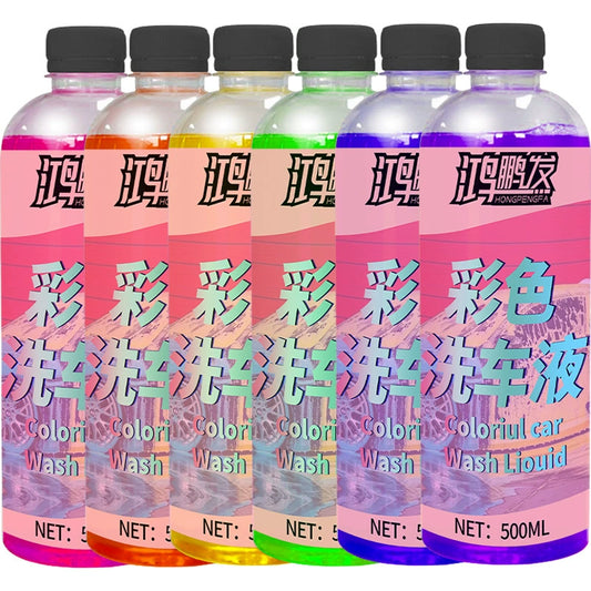 Colored Bubble Car Wash Liquid FREE Sponge