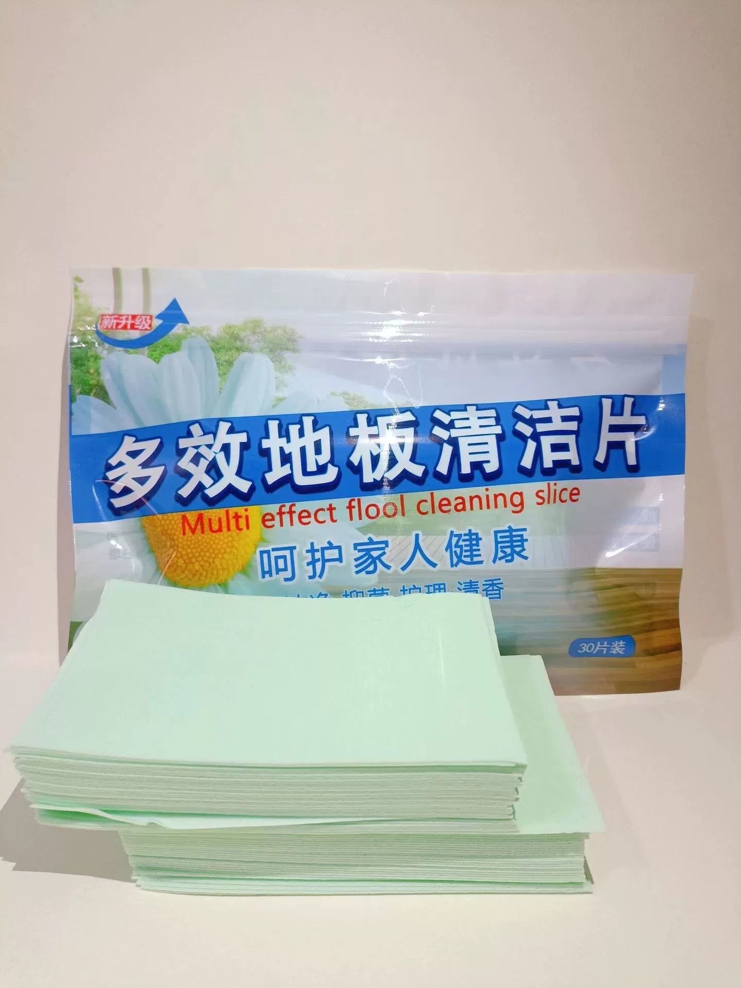 30pcs Floor toilet cleaning tablets multifunctional fragrance floor decontamination brightening tile floor cleaning sheets