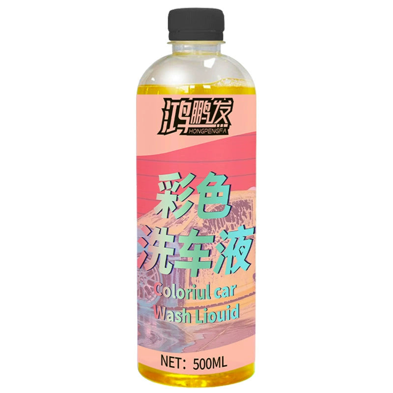 Colored Bubble Car Wash Liquid FREE Sponge