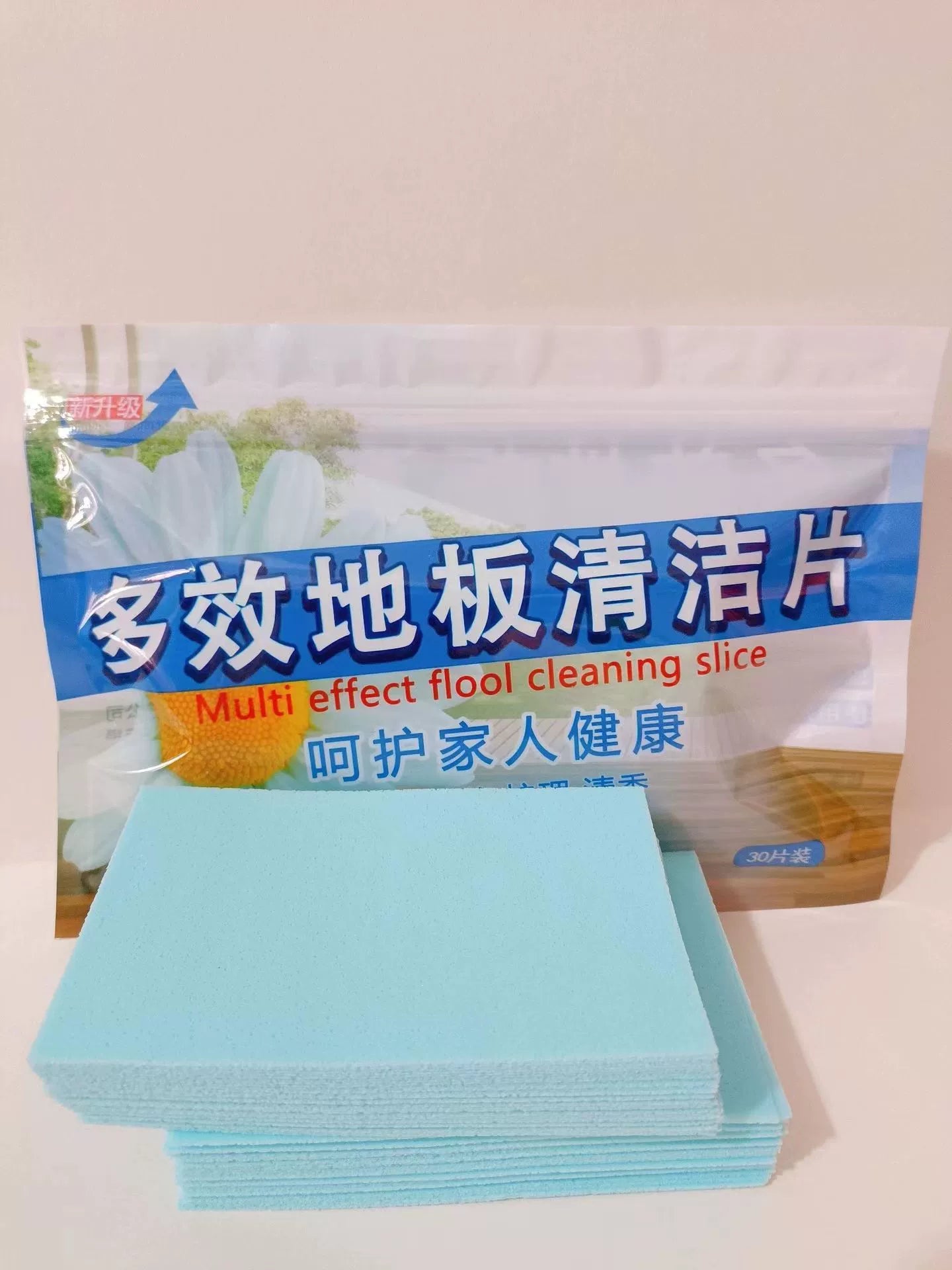30pcs Floor toilet cleaning tablets multifunctional fragrance floor decontamination brightening tile floor cleaning sheets