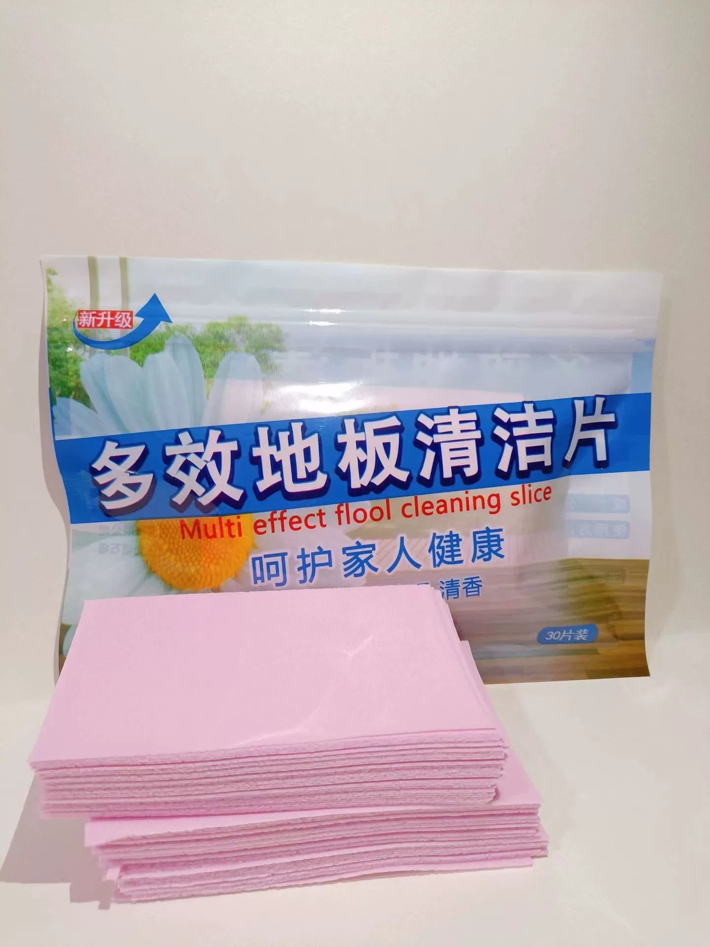 30pcs Floor toilet cleaning tablets multifunctional fragrance floor decontamination brightening tile floor cleaning sheets