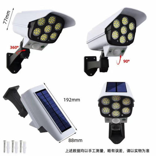 0403m Solar surveillance light