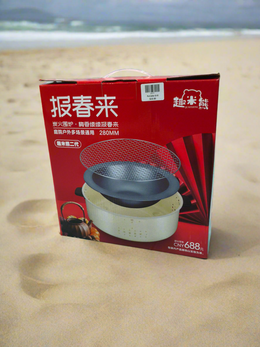 Portable Grill bbq
